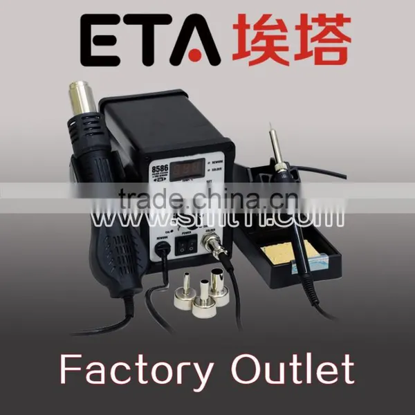 Best Price YOUYUE 8586 Hot Air Soldering Station