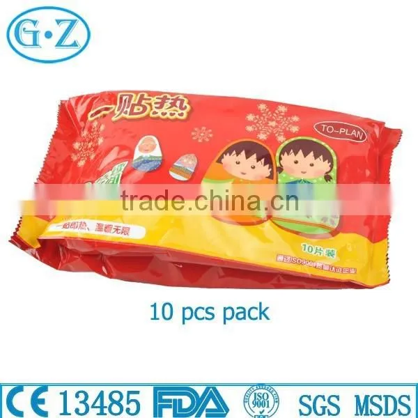Instant Disposable Hot Pack For Body Warm photo-5