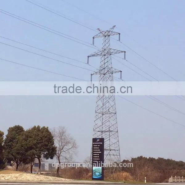 Tower photo-4