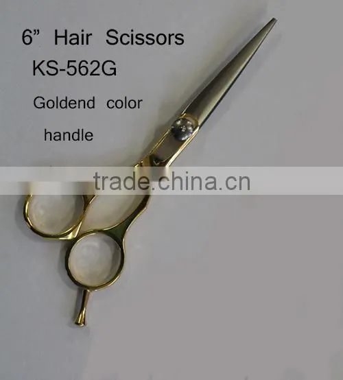 KS-562G