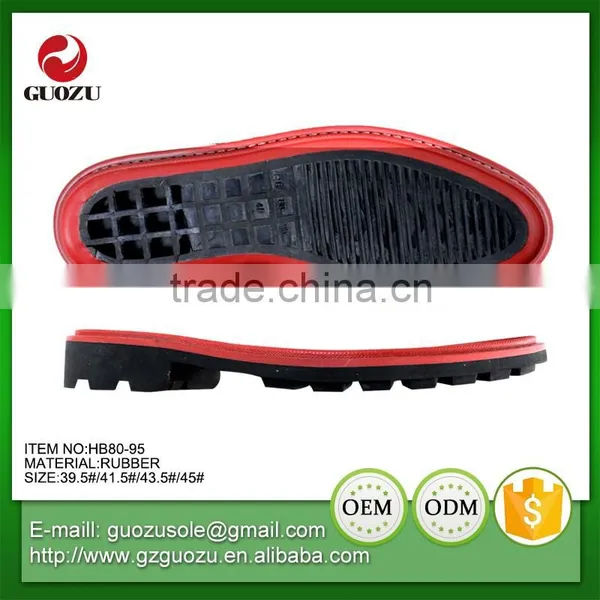 Rubber Sole photo-2
