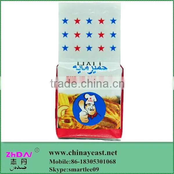 bakery active bread dry yeast instant powder