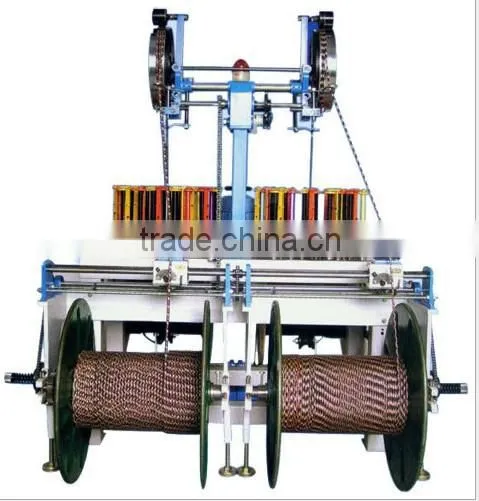 High Speed Metal Hoses and Cable Braiding Machine XH90-24-2