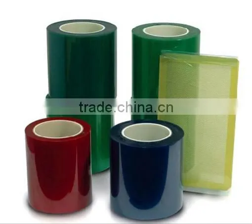 Waterproof Adhesive Tape /waterproof Tape /waterproof Protective Tape/pvc Waterproof Tape photo-2