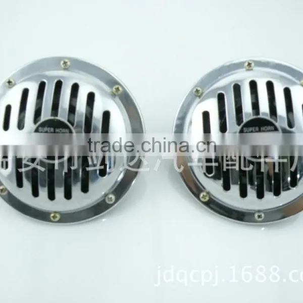 Basin Horns Motor Siren and Speaker Air Horn for Football Game photo-2
