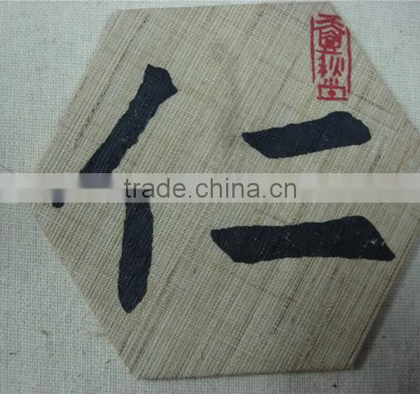 15.8*15.5cm Classmate Notebook Bound by Ramie String photo-2