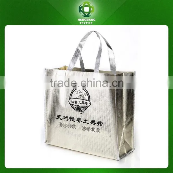 Lamination Printing pp Nonwoven Bag