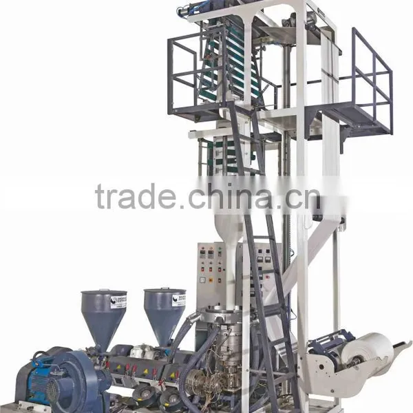Two Layer Blown Film Plant for Mulch Film (A-B TYPE)