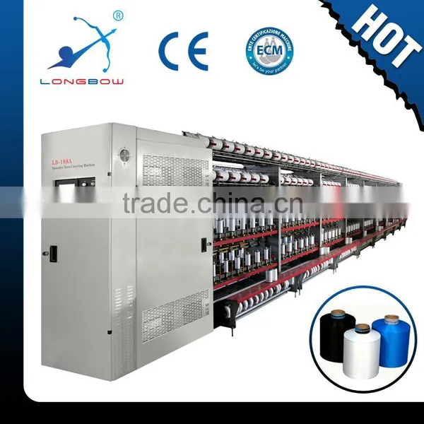 LB-188A LONGBOW High Speed Elastic Cotton Yarn Making Machine Menegatto Spandex Yarn Covering Machine