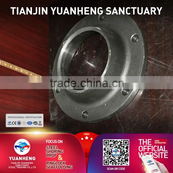 ISO and CE Iron Double Flanged Pipe With Good Quality photo-3