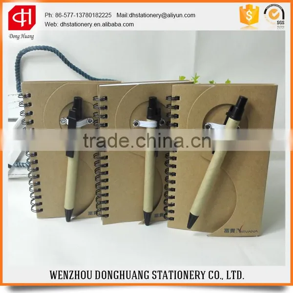 Eco-friendly Notebook photo-2