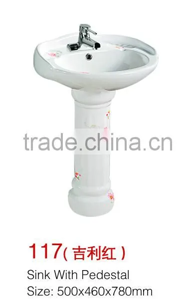 117 Sink With Pedestal photo-2