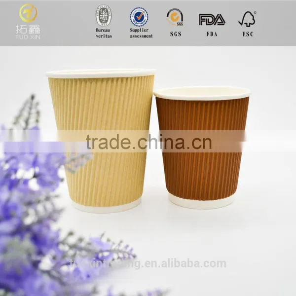 Hot Selling All Size Coffee Ripple Paper Cup photo-4