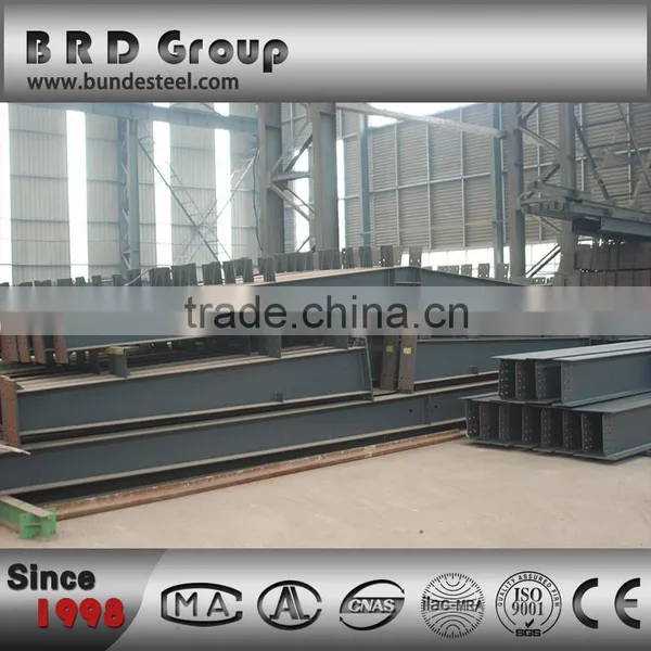 Large Span Steel Structure Workshop Building for Sale photo-5