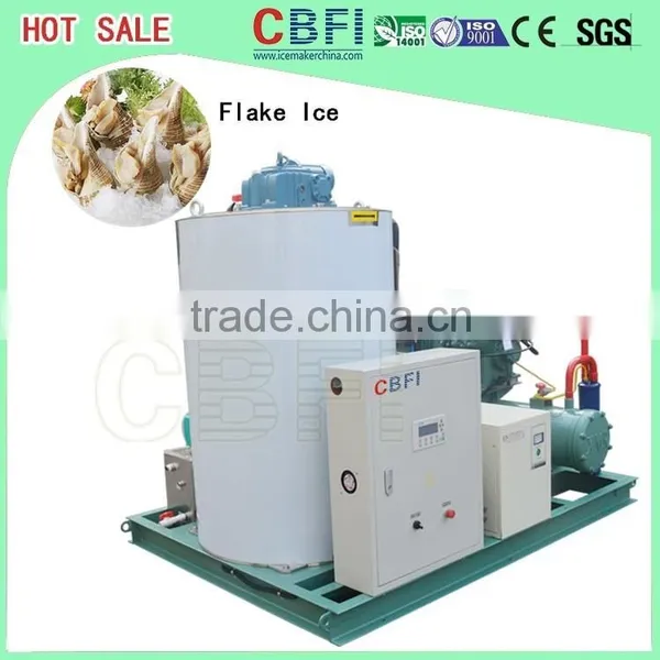 CBFI Reliable Flake Ice Making Machine Price photo-2