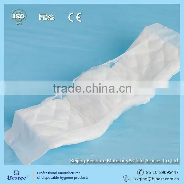 Moderate Incontinence Pads photo-3