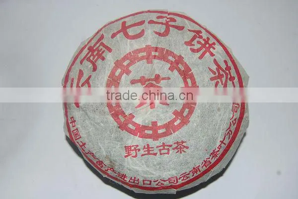 Yunnan Qi Zi Bing Cha