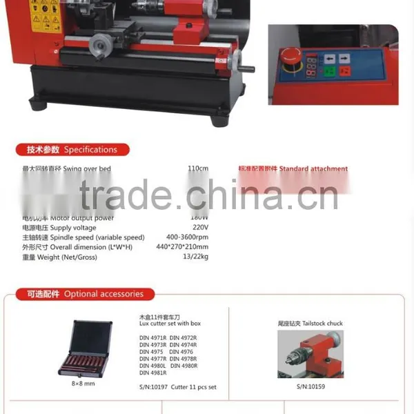 Mini Bench Metal Lathe Machine C0 photo-2