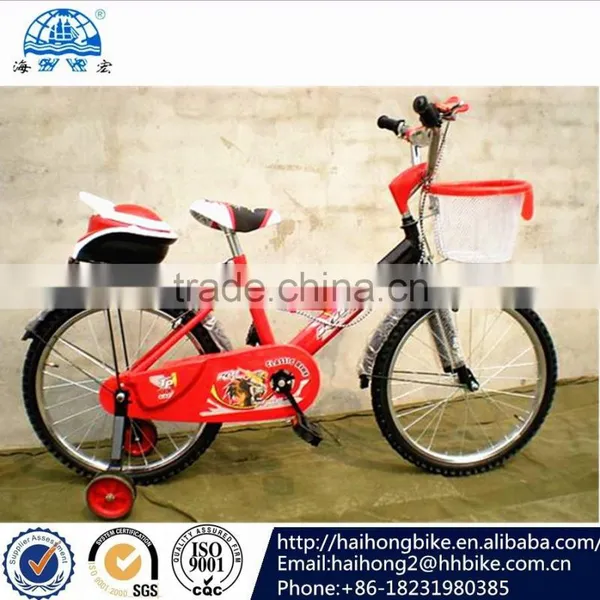 Lovely Child Bicycle With ISO9001 photo-3
