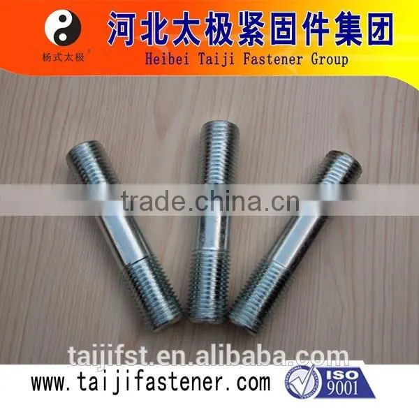 Dacromet Coating photo-5