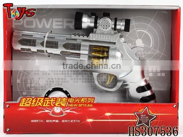Wholesale Electronic Gun Laser Tag photo-4