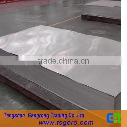 CR Cold Rolled Steel Sheet photo-3