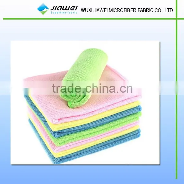 Super Soft Deluxe Microfiber Towels 40cmx60cm 400gsm