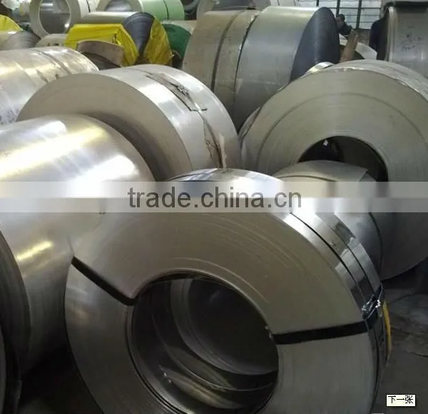 Stainless Steel Coil