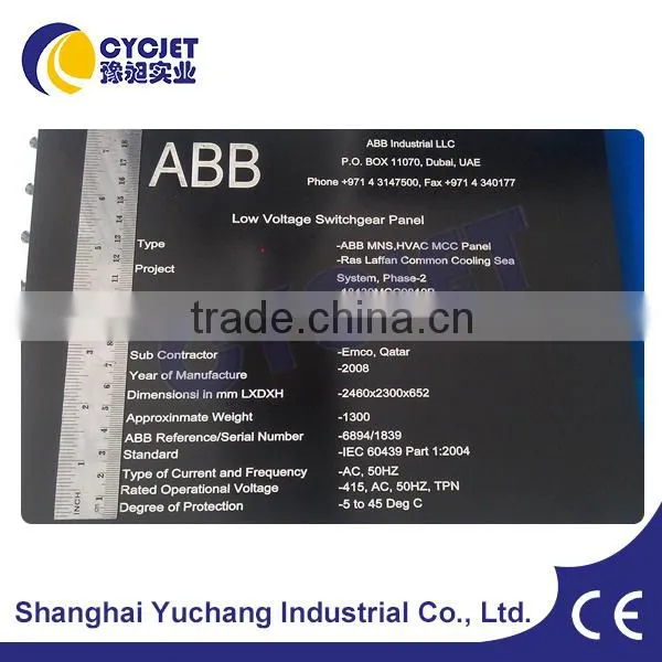 Name Card, Machinery Tags Laser Engraver/Laser Printer photo-2