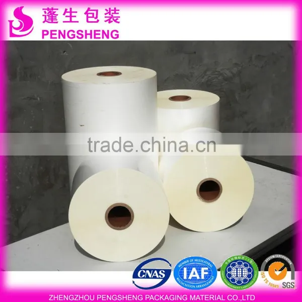 Sgs Complied Bopp Lamination Film; Lamination Pouch Film; Top Printing Film photo-5