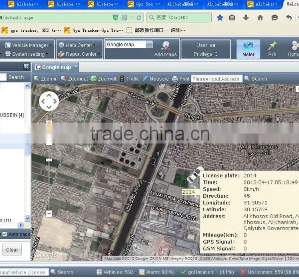 Long Battery Gps Tracker Device and Gps Tracker Software With Andriod and IOS App photo-3