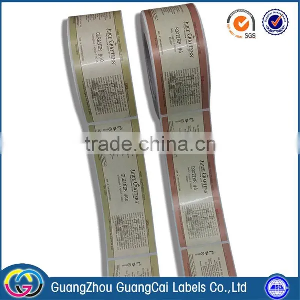 2016 China Supply Roll Packed Brand Logo With Factory Price Adhesive Sticker Label photo-2