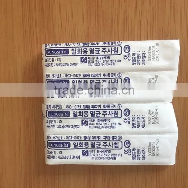 Needles /Filters Medical CO2 Gas/C2P/ Co2 Gas/CDT GAS for CDT Machine/CDT Machine/CDT Carboxy Therapy Machine photo-2
