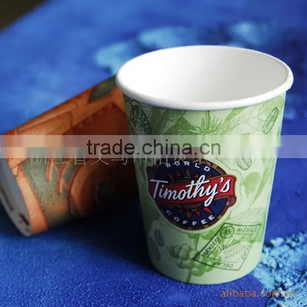 Paper Coffee Carton Cup Pla Nespresso Cup photo-3