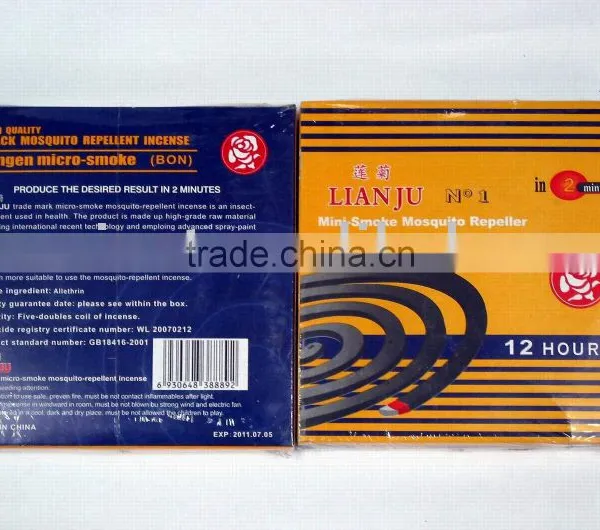 12 Hours Black Mosquito Repellent Incense Coil