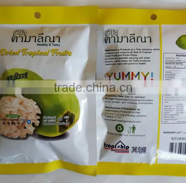 Coconut Chip