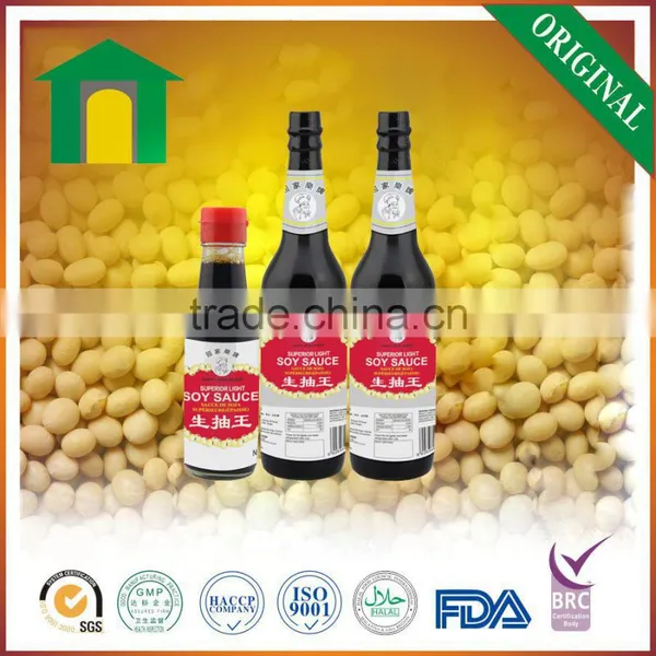 2016 Chinese Light Soy Sauce Brands for Supermarket photo-2