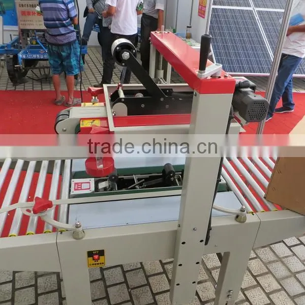 Automatic Paper Carton Sealing Machine photo-4