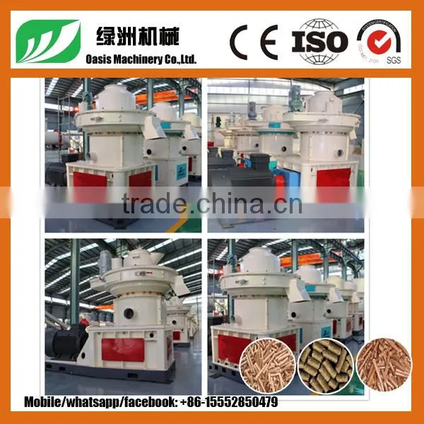 Granulating Automatic Adjustable Wood Pellet Machine photo-4