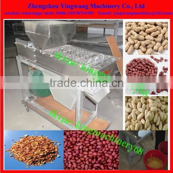 Peanut Red Skin Remove Machine for Dry Roasted Peanut photo-2