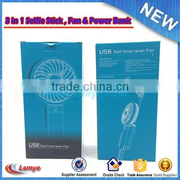 Professional Multi-function Rechargeable Mini Portable Power Bank Selfie Stick With Fan photo-3