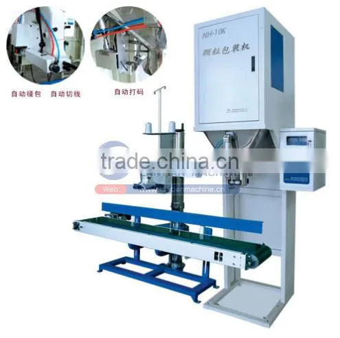 Automatic Plastic Packing Machine