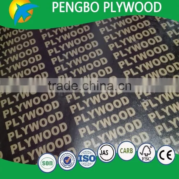 Brown Wooden Beam Formwork Poplar Core photo-6
