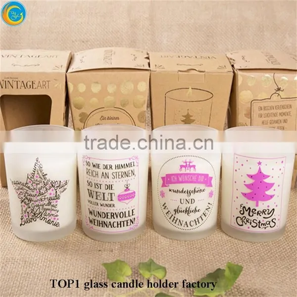 Rattan Candle Holders Frosted Glass Candle Container for Christmas photo-2