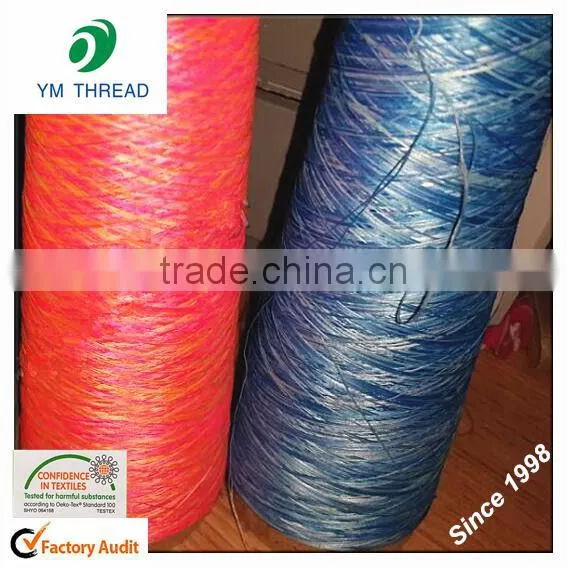 Polyester Fancy Knitting Yarn 150D/144F photo-5