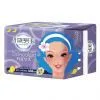 Cottony Soft Feminine Sanitary Napkin
