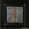 Abstract Oil Painting