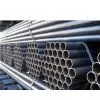Sell ERW Pipe