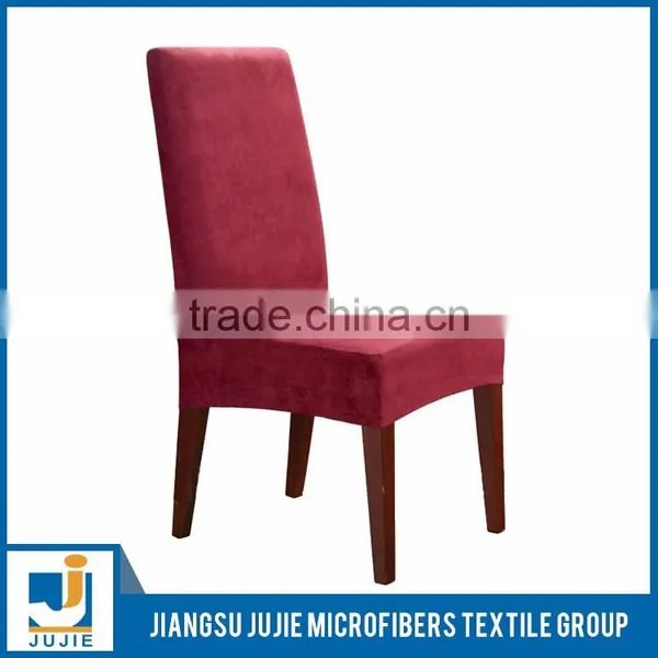 Spandex Pique Shorty Dinning Chair Cover photo-2