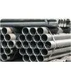 Stainless Steel Pipes